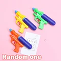 Random one