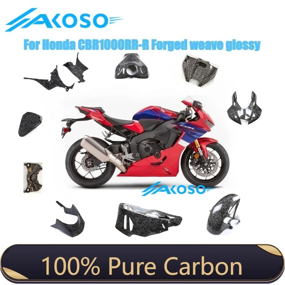 

Forged Weave Glossy For Honda CBR1000RR-R 2021 2022 2023 2024 2025 100% 3K Pure Carbon Fiber Motorcycle Modification Fairing Kit
