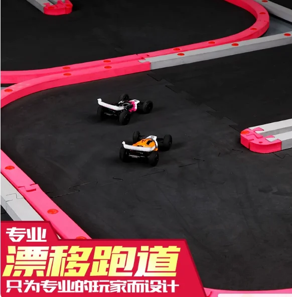 Mini-Z 4WD 1/28 RC Racing Track, Durable Indoor Race Circuit for Racing Enthusiasts & Hobbyists