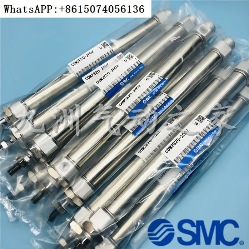 SMC stainless steel cylinder CM2B/CDM2B20-25/50/75/100/125/150/250/300AZ (1PC)