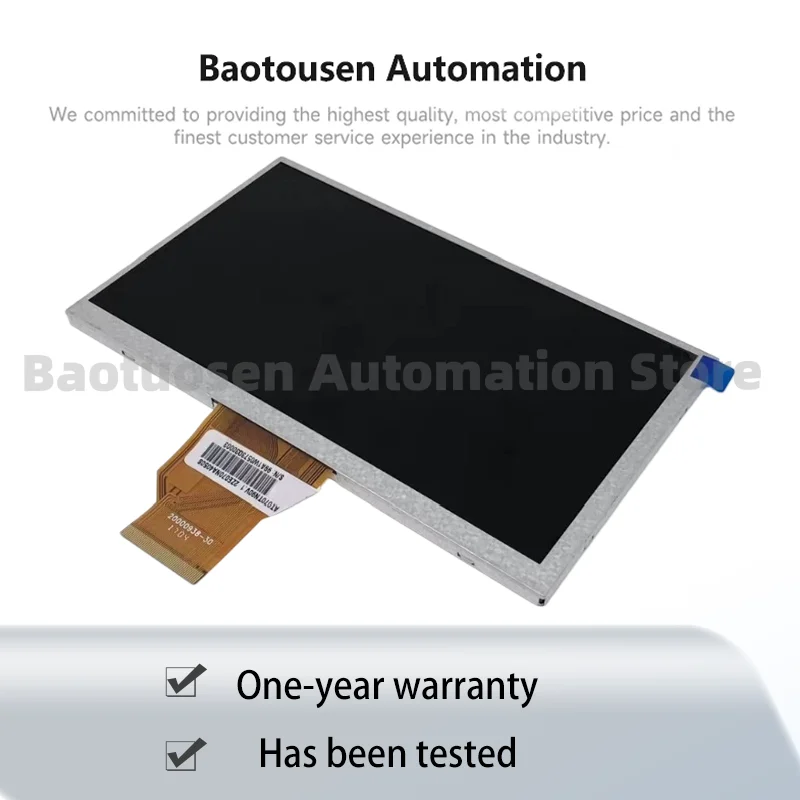 New 7 inch LCD screen PC070TN92-C