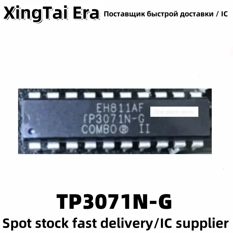 5PCS TP3071 TP3071N-G Two Programmable PCM Codec/Filter IC DIP Package