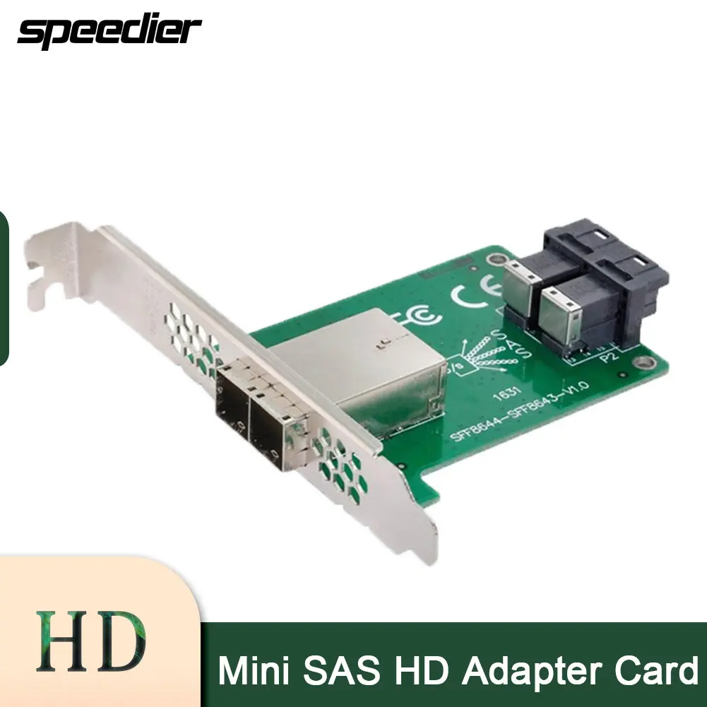 

Встроенный внешний адаптер для Mini SAS HD 8644 дюйма с полными и полными кронштейнами для кабелей и адаптеров для ПК