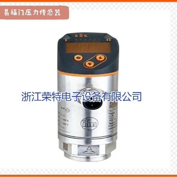 

2025 New sales of German Ifman liquid level sensor LR7000 LR7009 LR7020 LR3020