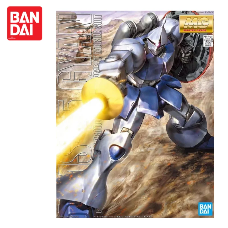

In Stock Originalbandai Mg 86 1/100 Yms 15 Gyan Strong Man Gundam Assembly Model Cool Gift Mecha Warrior Figure Educational Toy