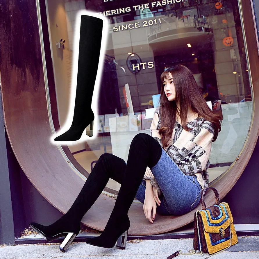 Women Fashionable Metal Thick Heel Suede сапоги Pointed Sexy Nightclub Look Skinny Trimming Over Knee Boots Shoes  high heels