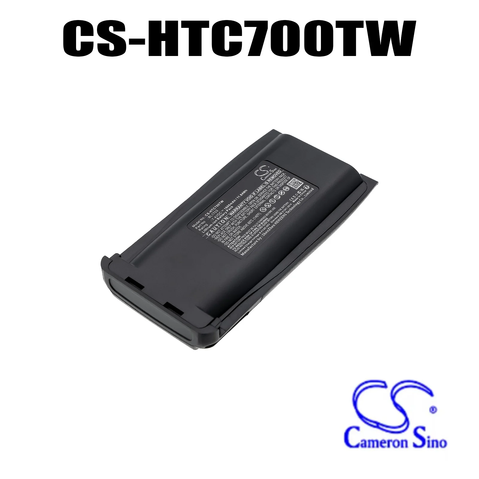 Two Way Radio Battery For HYT:BH1801,BL1703,BL1703Li,BL2102,BL-2102Li,BL-2608,RPU7500,RPV7500,TC 800M,TC-700V,TC-780U,TC-780V