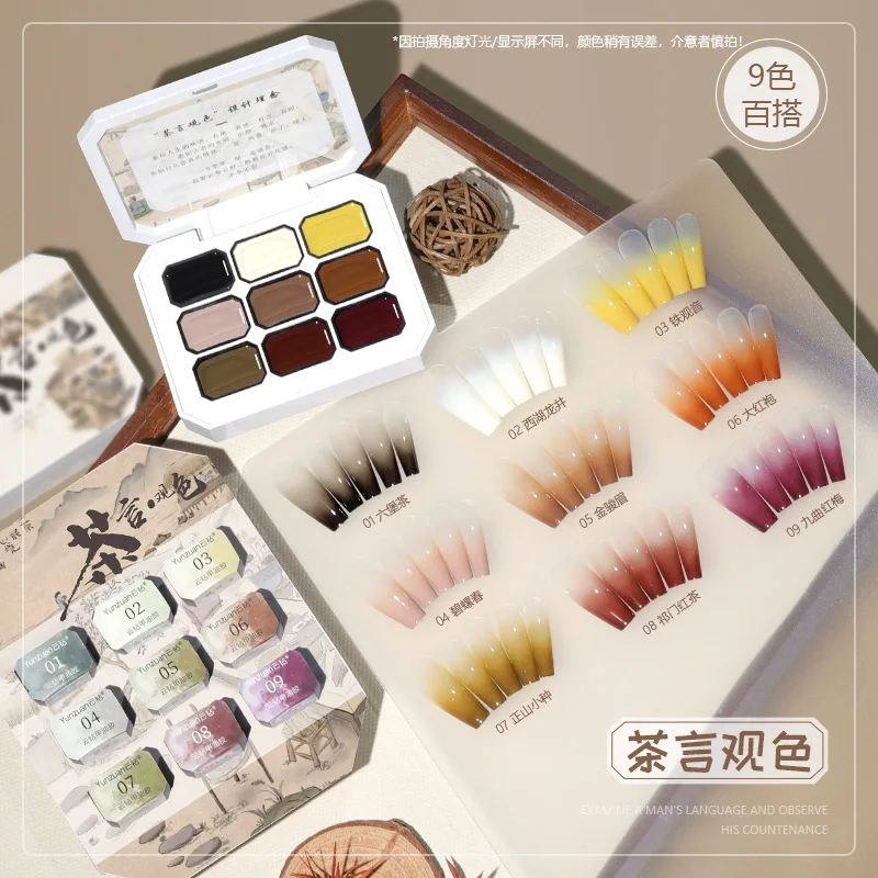 Pintura a óleo de 9 grades, gel sólido, pigmento para arte em unhas, cola, criação de arte em unhas, designs para manicure, faça você mesmo