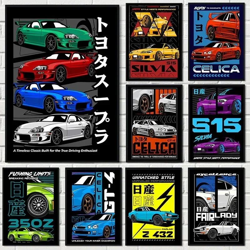 Arte da parede pintura em tela retro japonês jdm esporte carro lendário 350z/nissan silvia s15 cartaz fotos decoração do quarto de casa