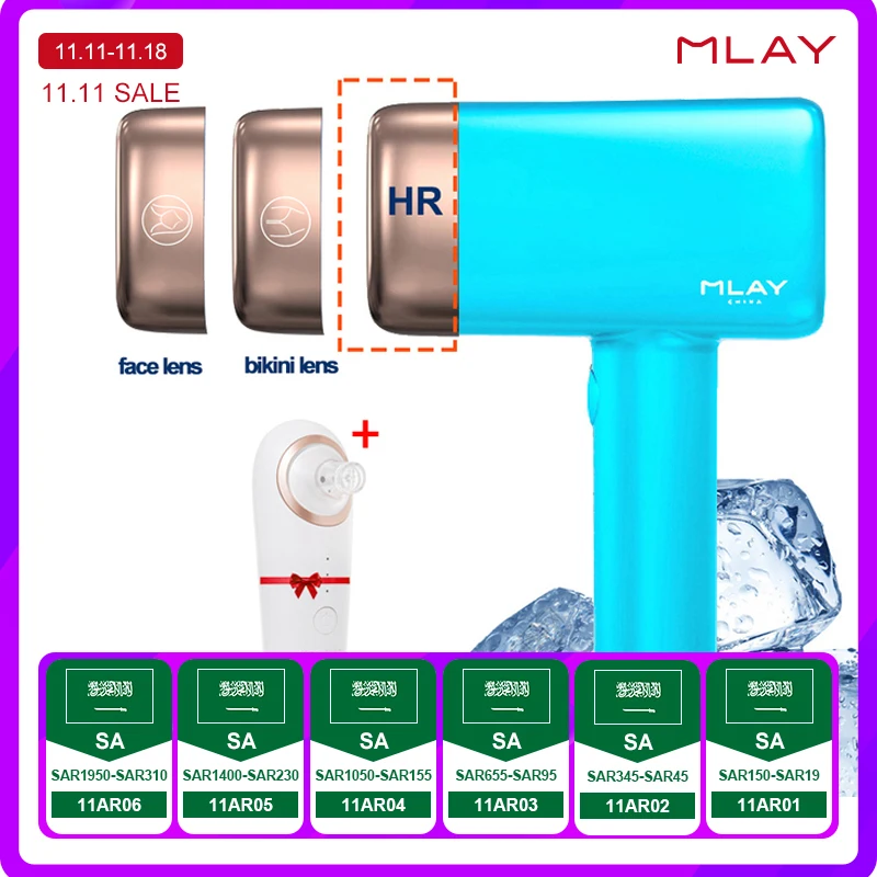 MLAY Laser Hair Removal 5 Levels Laser Epilator Body Bikini IPL 500,000 Flash Depilator Painless Electric Epilator Machine