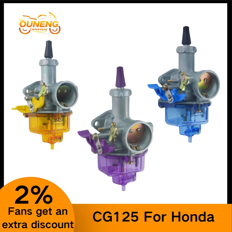 

PZ26 26mm Carb For Honda CG125 / XF125 / XL125 / LIFAN125 / CB125 / XR100 / GL100 / Motorcycle Carburetor