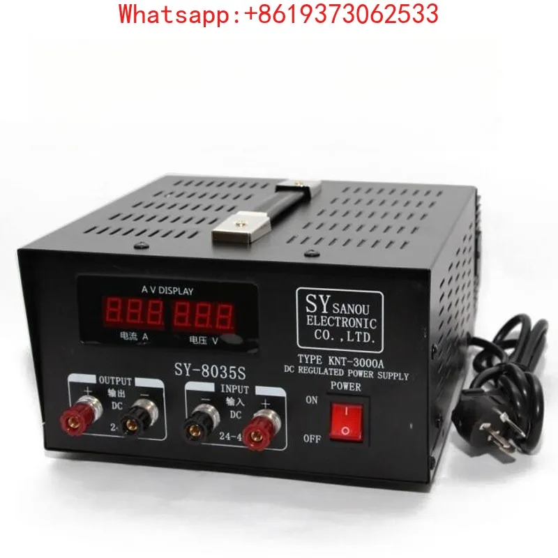 

Marine Voltage Regulator Power Supply AC and DC Dual-purpose, DC To DC 8035 30A Output 13.8V