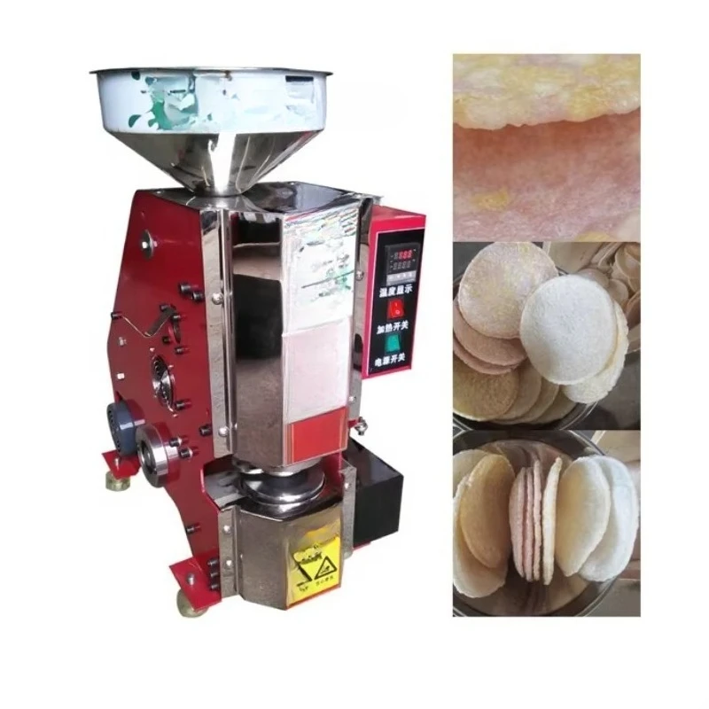 

Rice Floating Extruder, Snack Rice Cake Popping machine