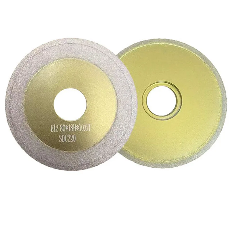 E12 SDC220 Diamond Grinding Wheel Knife Grinder Special for Grinding Wheels, Drill Heads and Milling Cutters
