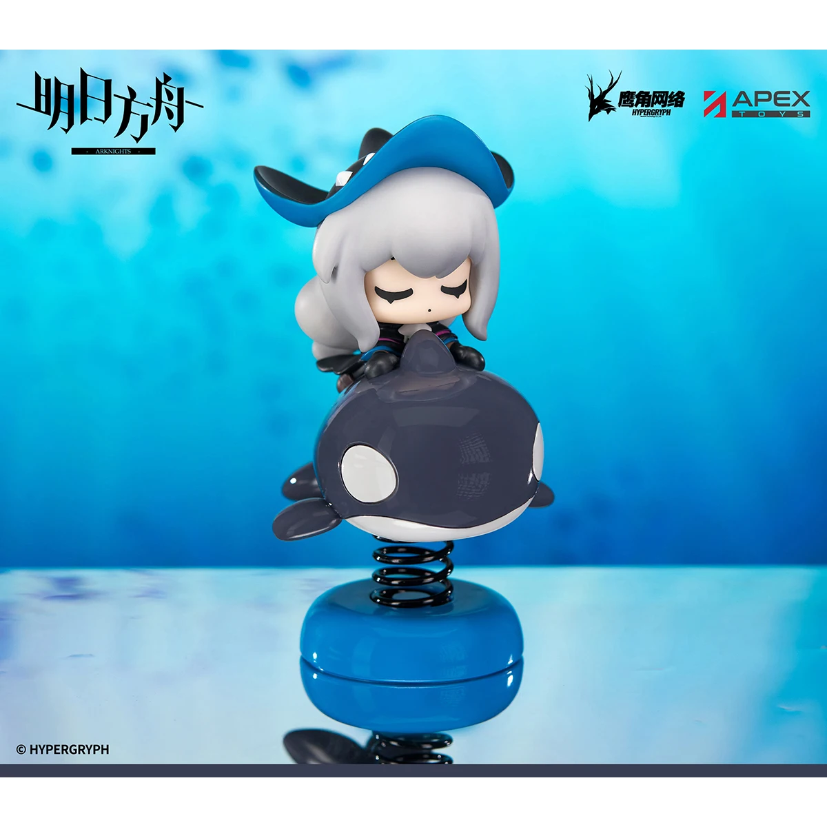 Apex-Toys Arknights Figurka Anime Happy Shake Arknights Skadi Kawaii Lalka Oryginalny Model Kolekcjonerski Zabawka