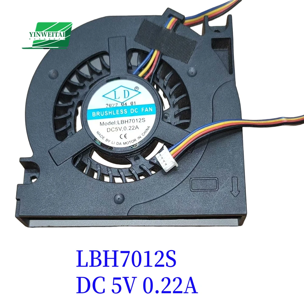 

Original CPU fan for LBH7012S 5V CPU COOLING FAN