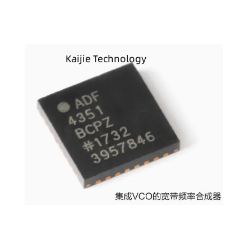 

Brand-new original ADF4351BCPZ-RL7 VFQFN-32 wideband frequency synthesizer chip with integrated VCO.