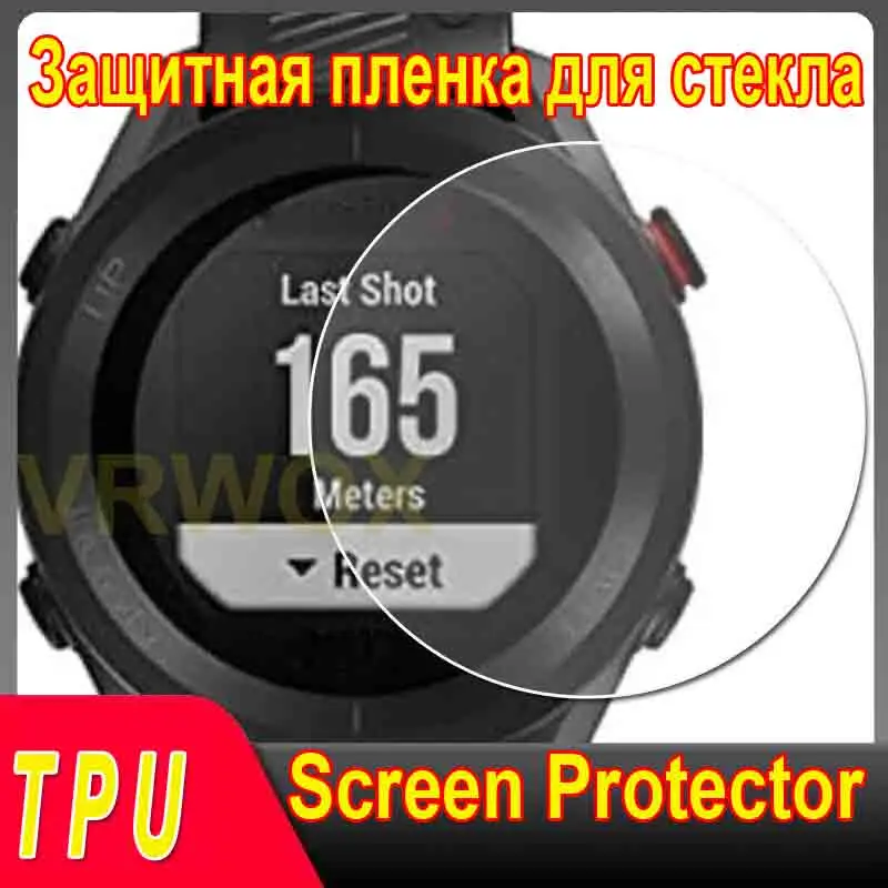 

2PCS/3PCS TPU Screen Protector For Watch Approach S12 GRP-B1000 GBD-H1000 HProtector Nano Explosion-proof Film
