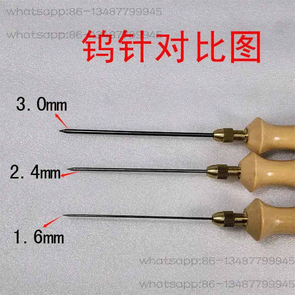 Tungsten Needle Punching, Glass Beads, Jewelry Punching, Piercing, Bubble Punching, High Temperature Resistance