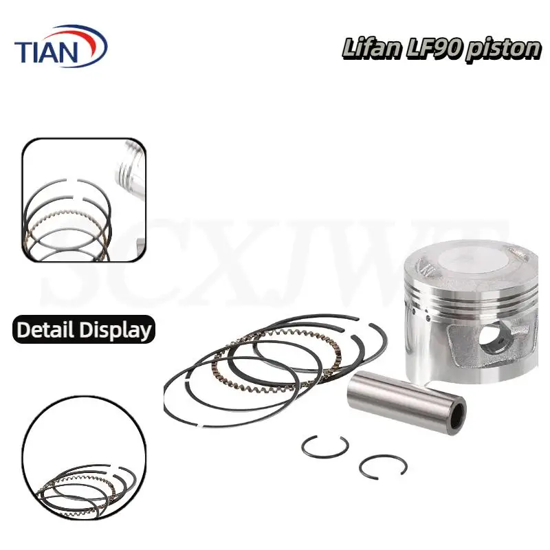 Motorcycle piston 125 1250 engine piston parts suitable for YX125 150 engine ATV dirt pit motorcycle piston replacement Hot