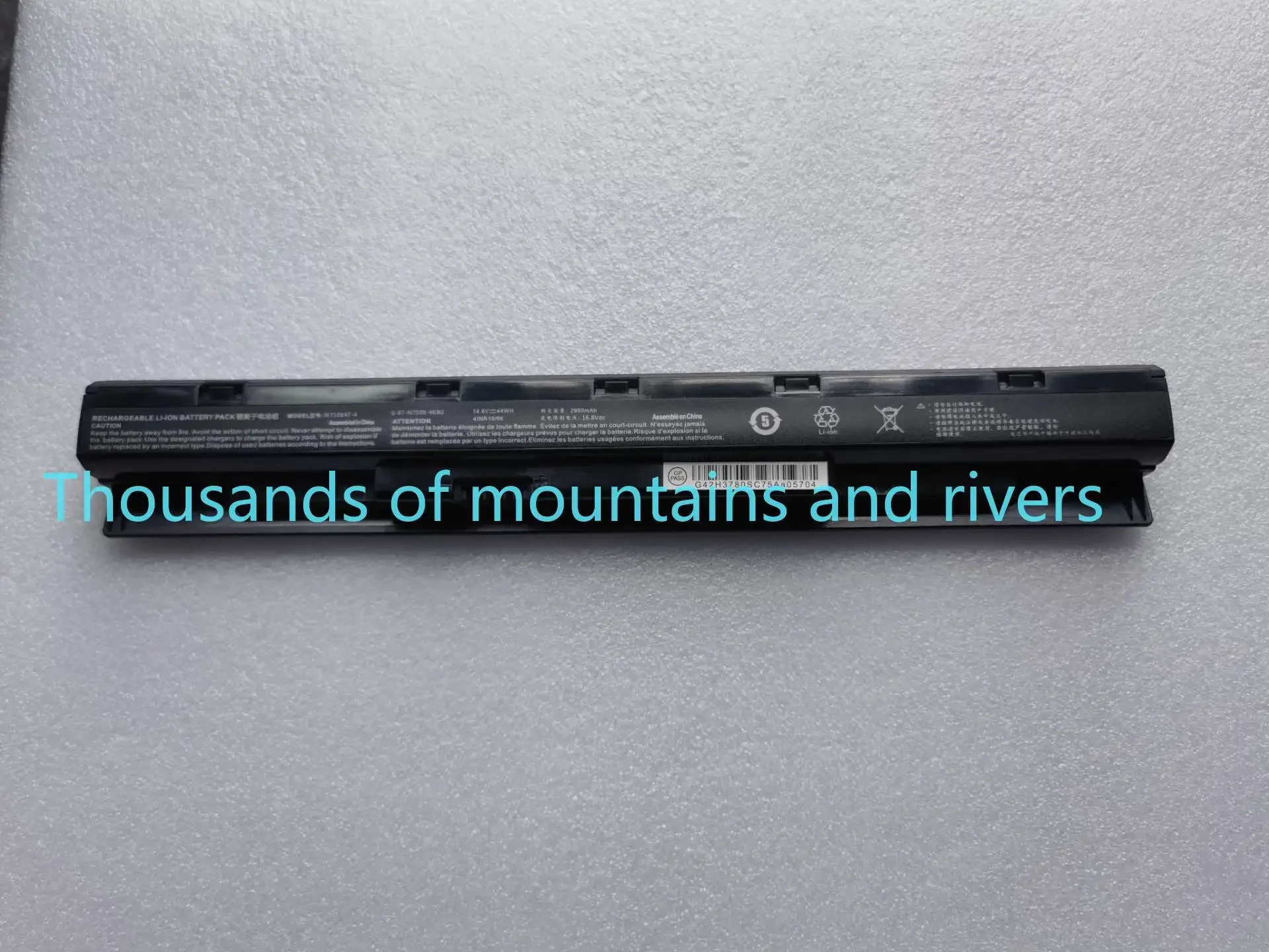 

N750BAT-4 Laptop Battery For Clevo N751BU N750WU N750BU N750S Series 87-N750S-31C00 6-87-N750S-4EB1 4EB2 3CF1 6-87-NH50S