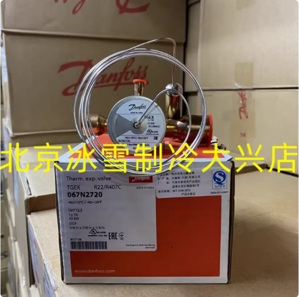 

Danfoss Thermostatic Expansion Valve TGE12 067N2720 067N2159 TGE14 067N2722 TGE15 067N2161 TGE15 067N2162 TGE18 067N2163