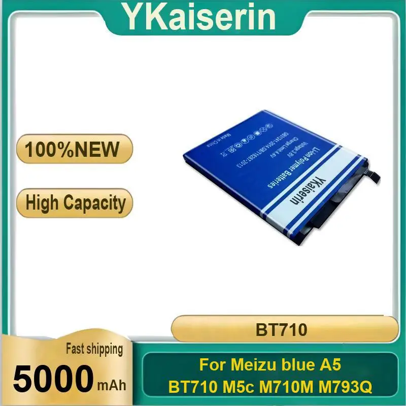

5000Mah Reliable Power For Meizu Blue A5 BT710 M5c M710M M793Q Good Low-Temperature Performance Mobile Phone Battery