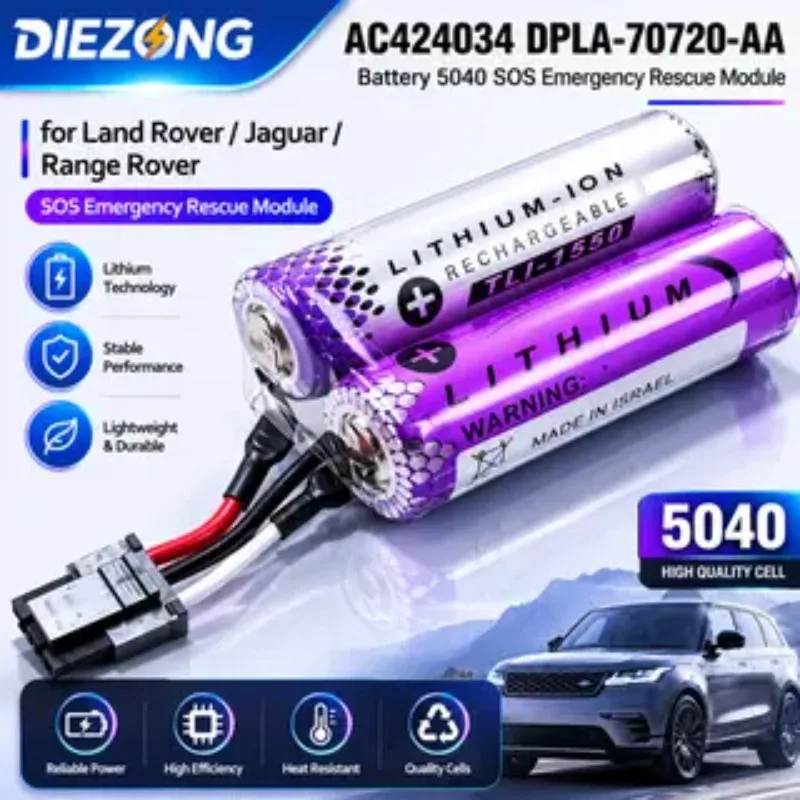 

2026 NEW AC424034 DPLA-70720-AA High Quality Battery for Land Rover/Jaguar/Rang Rover SOS Emergency Rescue Module Battery 5040