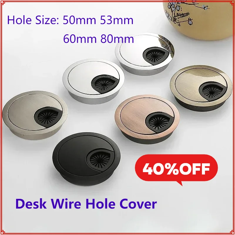 سبائك الزنك مكتب سلك ثقب غطاء قاعدة الكمبيوتر جروميت الجدول كابل منفذ ميناء سطح خط صندوق الأثاث الأجهزة جولة ديسمبر