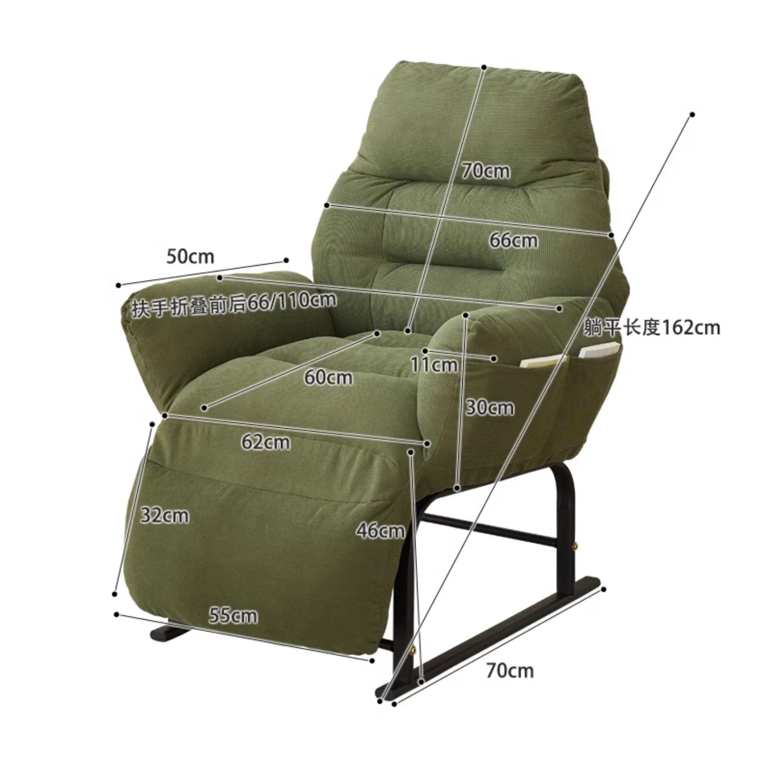 selected  Selected good products Recliners, office naps, folding beds, relaxing, reclining and sitting