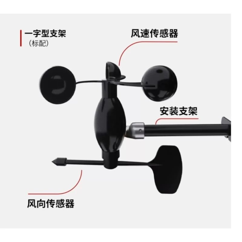 Integrated Wind Speed Direction Sensor Kit RS485 Meteorological Sensor Anemometer Wind Vane Environmental Monitoring