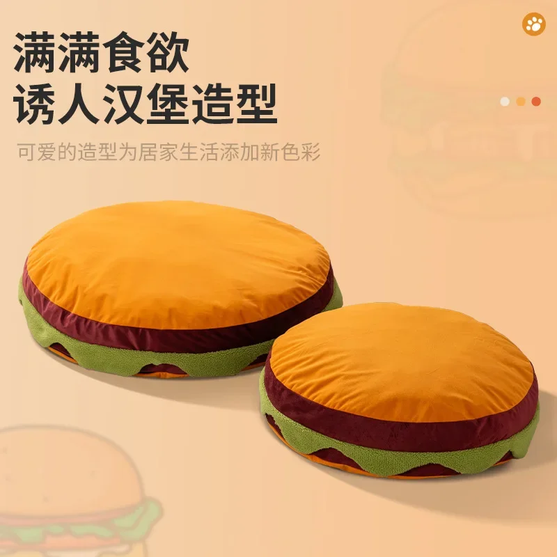 New Burger Mat Four Seasons Universal Removable and Washable Dog and Cat Nest Double Sided Thickened Pet Mat