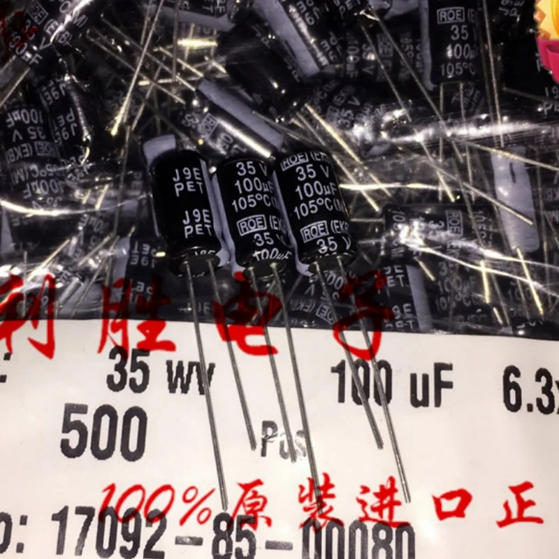 

20PCS 100UF 35V ROE Fever Audio Electrolytic Capacitor 35V 100UF 6X11 EKB