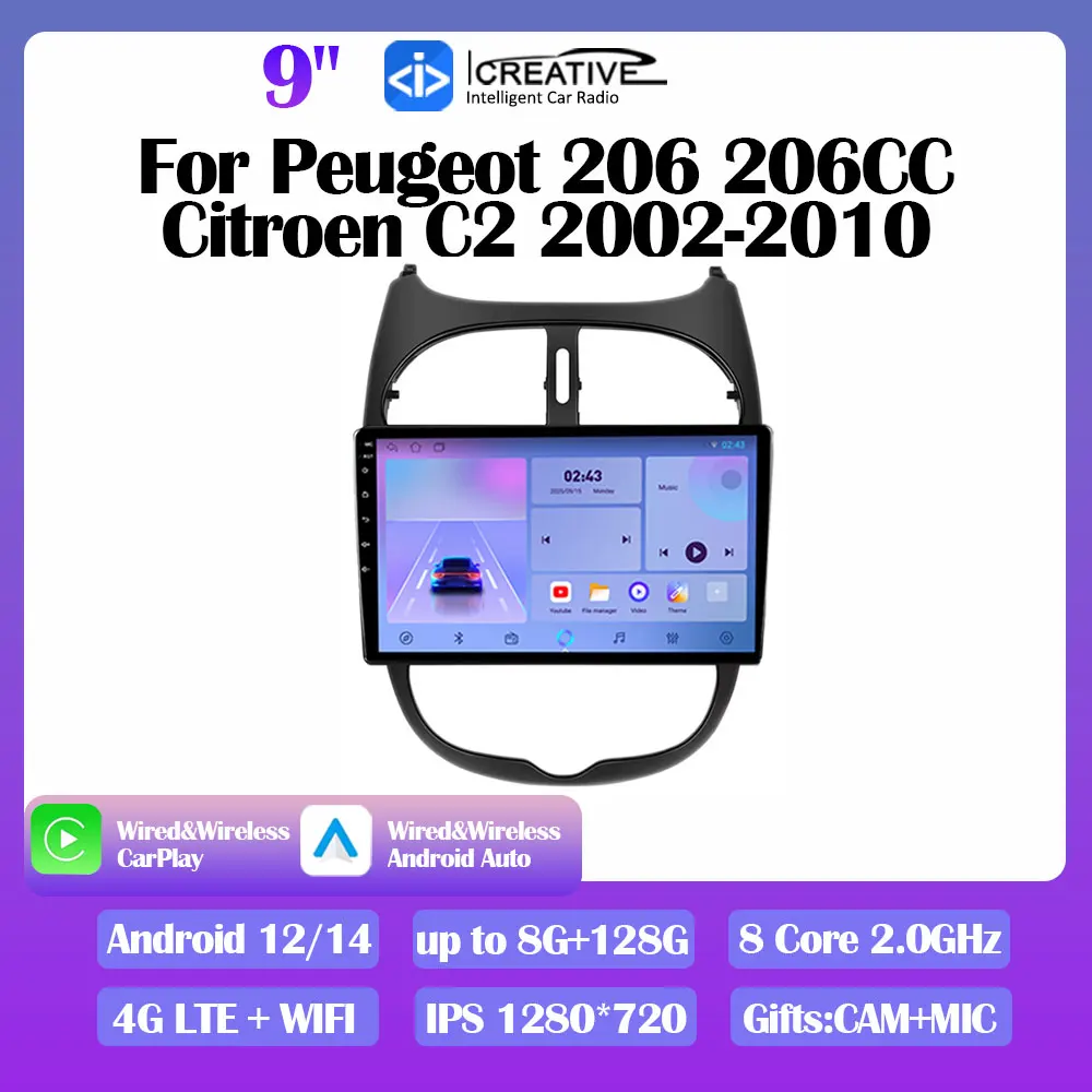 Android 14 Car Radi… - image