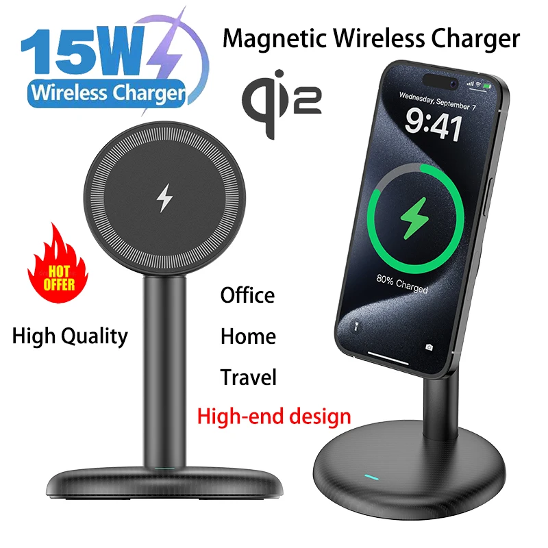 

Магнитное беспроводное зарядное устройство Qi2, 15 Вт, подставка для телефона для iPhone 17, 16, 15, 14 13 Pro Max, настольная база, совместимая док-станция для быстрой зарядки