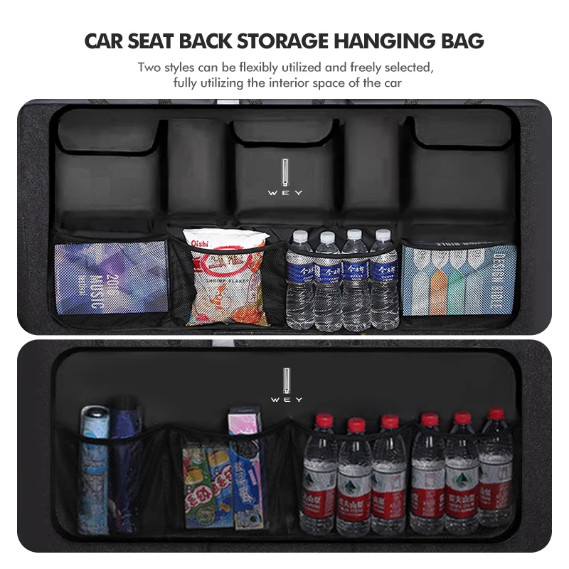 

Car Seat Back Hanging Organizer Multi-pocket Storage Bag For WEY Tank 500 Macchiato Coffee 01 02 2021-2022