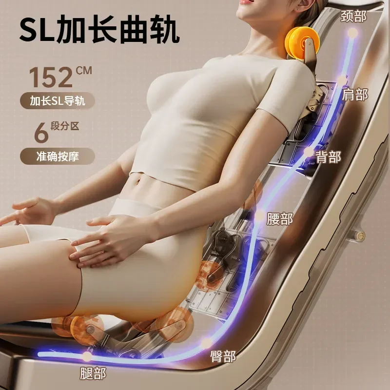New Sonic Movement High End Massage Chair SL Guide Rail 4D Robot Home Automatic Luxury Space Capsule
