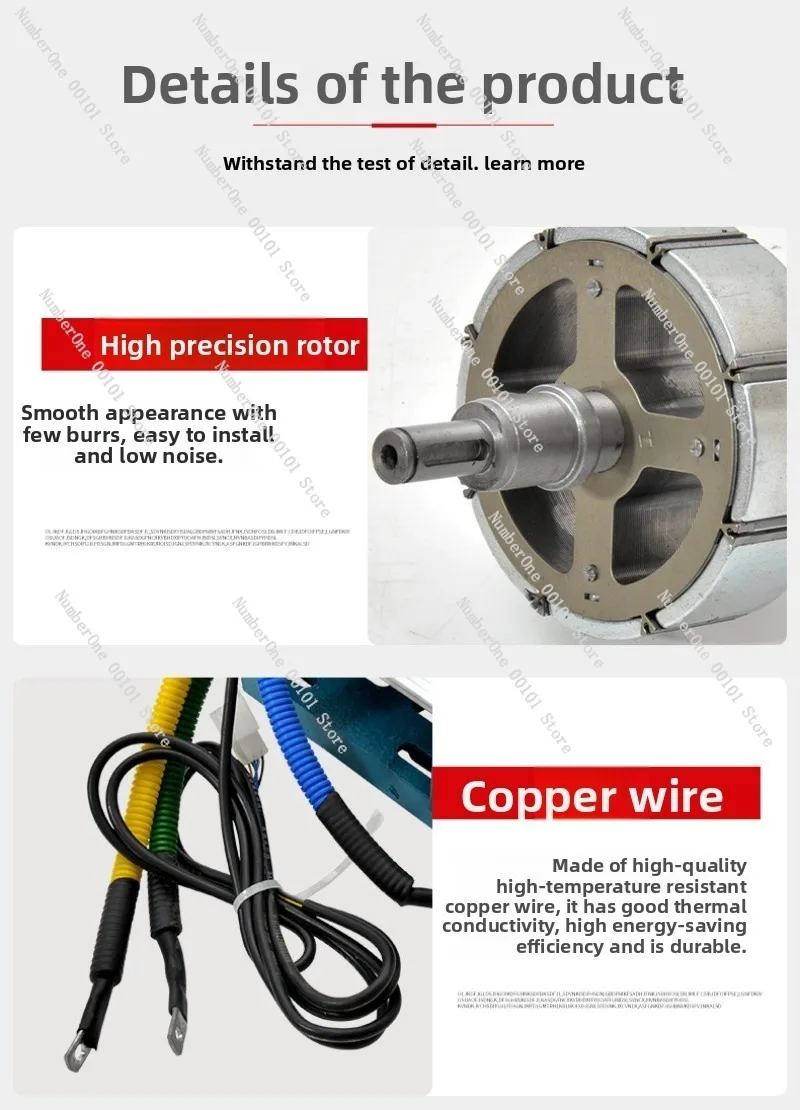 Brushless 140 Model Three-Wheel Vehicle Differential Speed Copper Core Permanent Magnet Brushless DC Motor