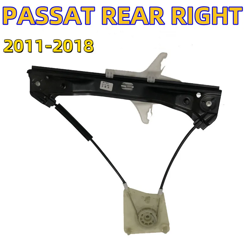 Auto Parts Power Window Regulator 56D837461 561837461A 561837462A 561839461A 561839462A  NEW PASSAT FRONT RIGHT