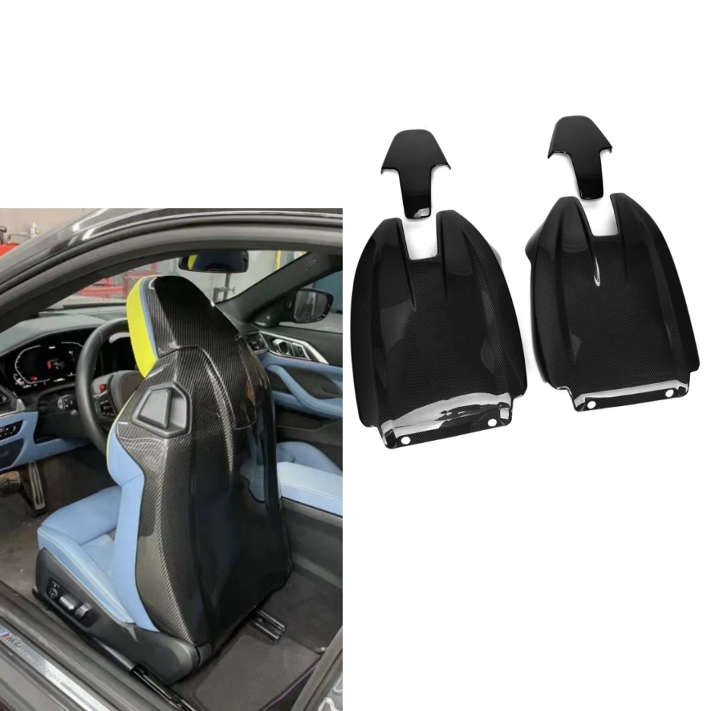 

OEM Style Dry Carbon Fiber Seat Back Cover for BMWS M2 G87 M4 G82 2021-IN Interior Trims Stylish Carbon Fiber Trim