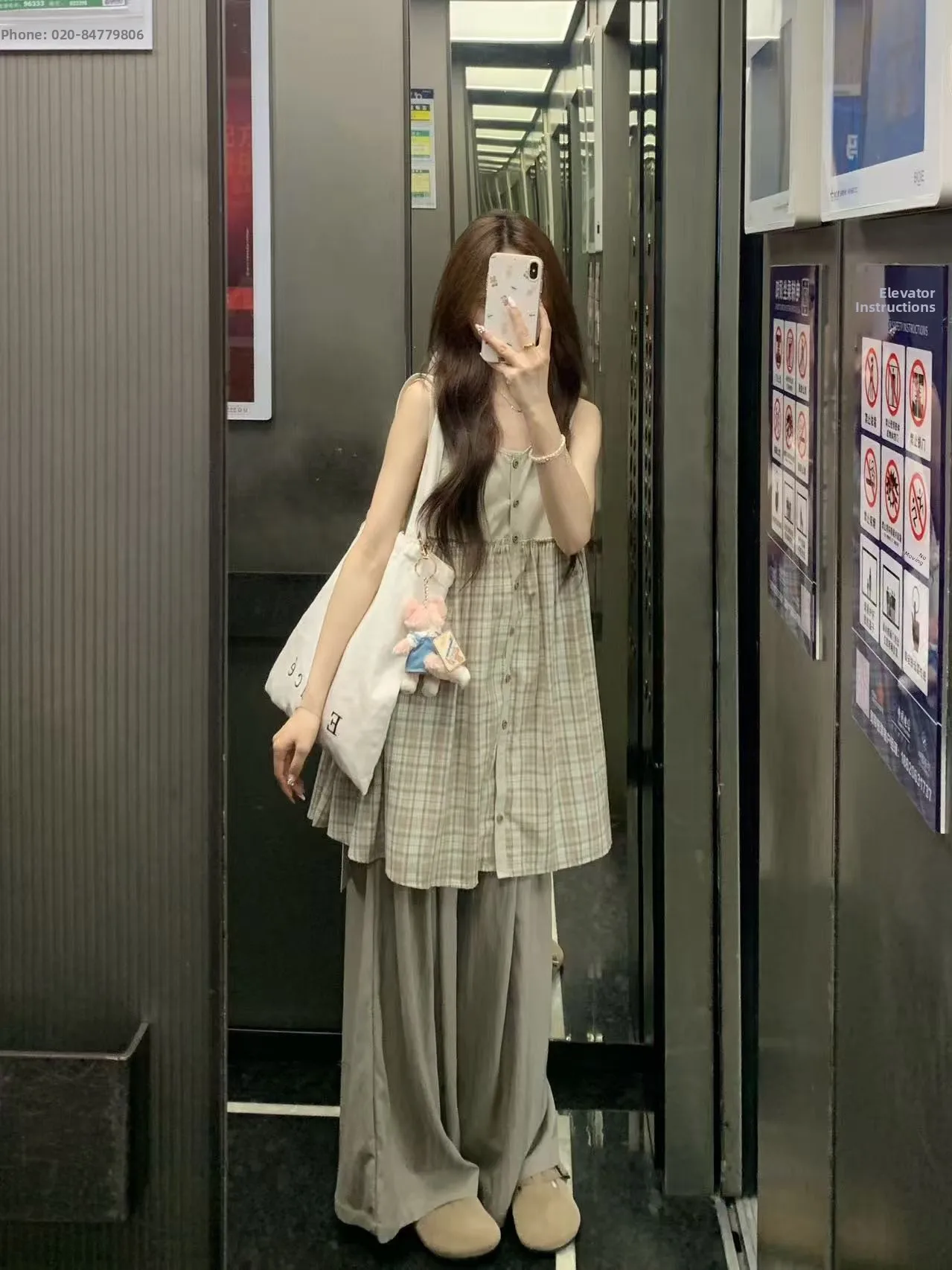 

Летний OOTD винтажный жилет в стиле пэчворк Svel, жилет irt, женские повседневные широкие брюки, комплект ort Sve круглая пуговица