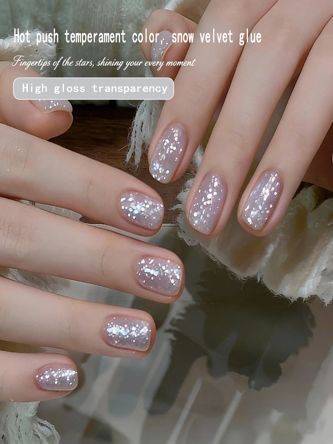 Colle pour vernis à ongles en velours de neige, populaire en 2026, fournitures de technologie des ongles, cadeaux pour femmes, nouvelle collection hiver chaud