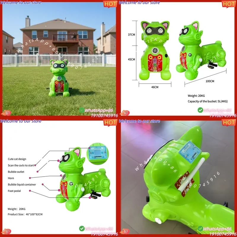 

CE Certificate Outdoor Kids Amusement Bubble Ride-on Toy Durable Shaped Pedal Car Solution for Rental Business