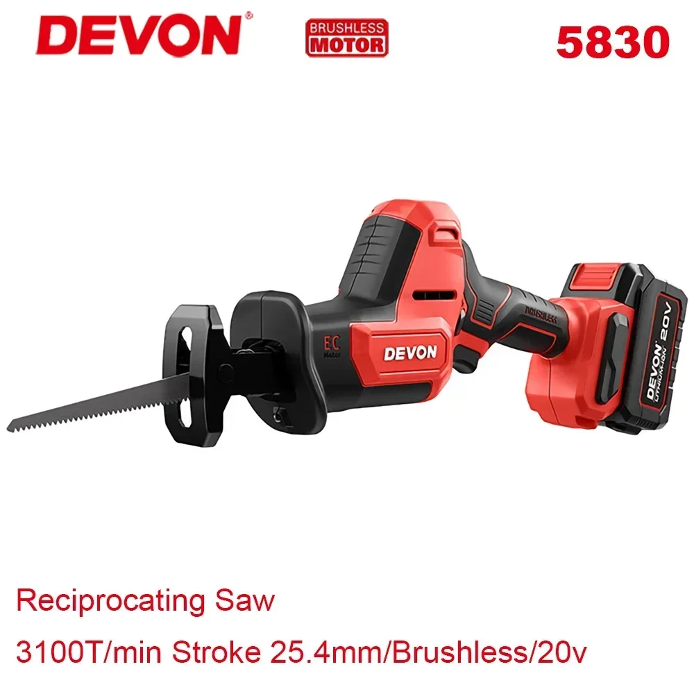 

Devon 5830 Cordless Reciprocating Saw Brushless 20v 3100T/min Stroke 25.4mm for Wood Steel Cutting Universal Flex Battery