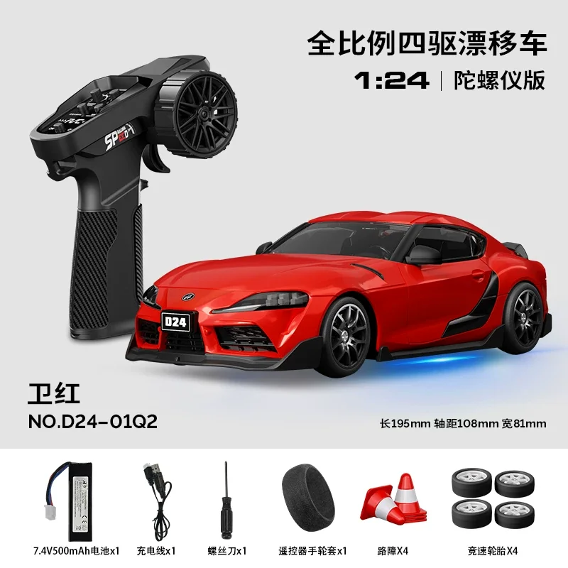 auto-rc-hongxing-1-24-4wd-ad-alta-velocita-con-giroscopio-batteria-al-litio-2-set-di-ruote-e-ammortizzatori-indipendenti