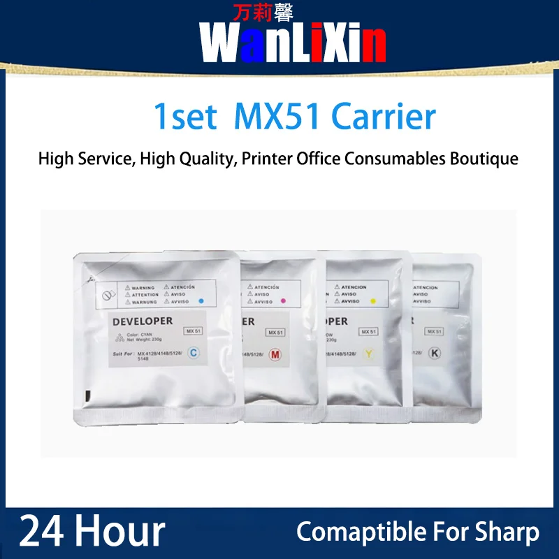

1 SET MX51 Carrier Compatible For Sharp MX4128/5128/4148/5148 Printer