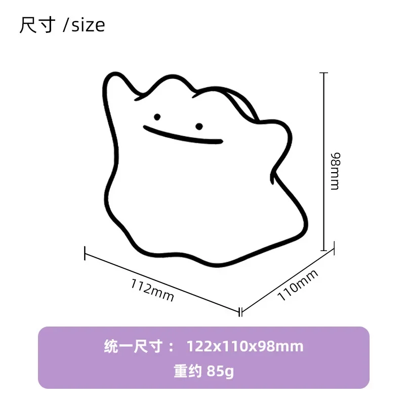 New Anime Ditto Universal Game Controller Stand Desktop Display Holder Compatible For Xbox Ps5 Switch Gaming Decor Doll Gift