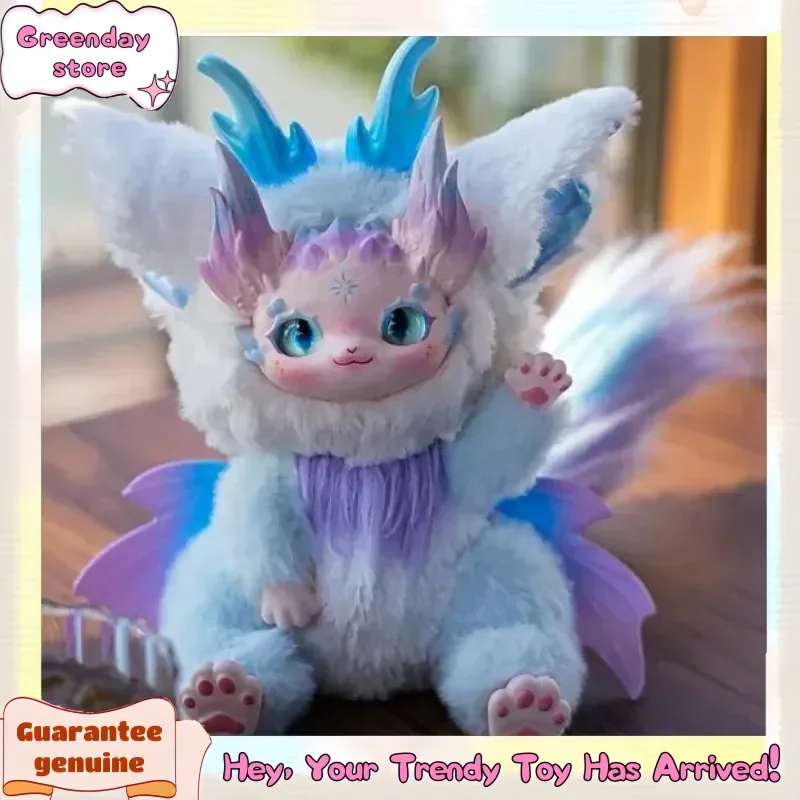 جديد صندوق أعمى شان هاي جينغ الدمية Maytree دمية 18 سنتيمتر الهيكل العظمي لطيف تحصيل Kawaii صندوق مفاجئ ألعاب من نسيج مخملي الشكل طفل هدية