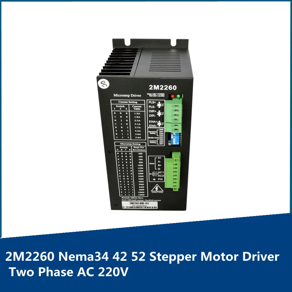 2M2260  stepper motor driver Controller AC 80 to 220V Input Suitable for NEMA 34 42 51 Step Engine