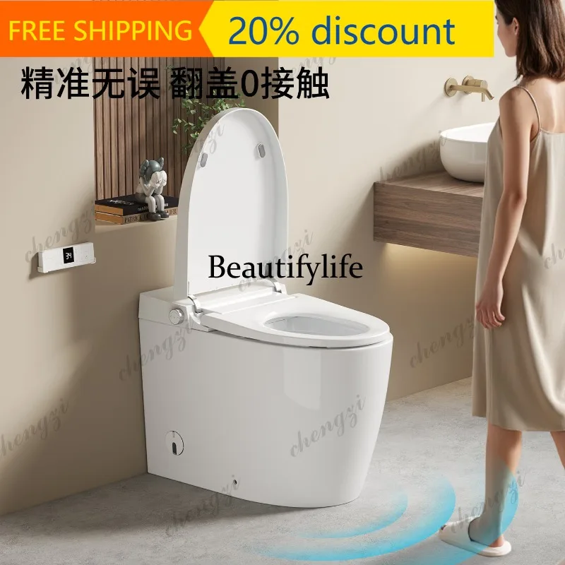 A132 Free row full smart toilet Left and right row toilet No water pressure limit Free row